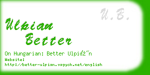 ulpian better business card